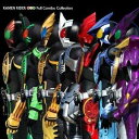 仮面ライダーオーズ Full Combo Collection（CD DVD） (キッズ)