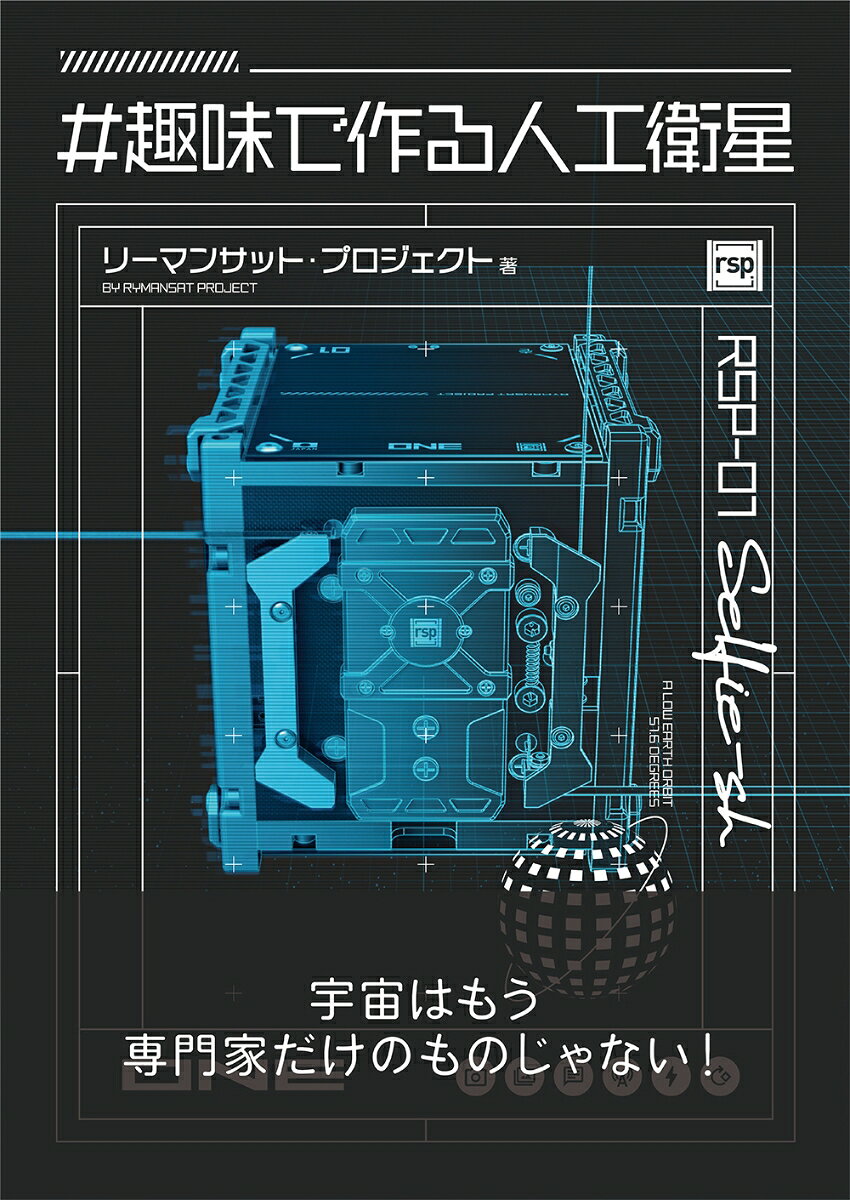 ����̣�Ǻ��͹����� [ �꡼�ޥ󥵥åȡ��ץ��������� ]