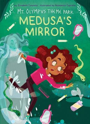 Medusa's Mirror MEDUSAS MIRROR （Mt. Olympus Theme Park） 