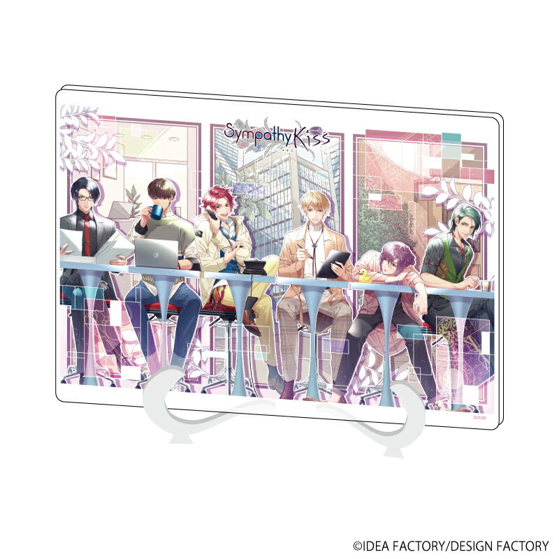 アクリルアートボード(A5サイズ)「SympathyKiss」01/集合デザイン(公式イラスト)【グッズ】