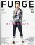 FUDGE (ファッジ) 2018年 03月号 [雑誌]