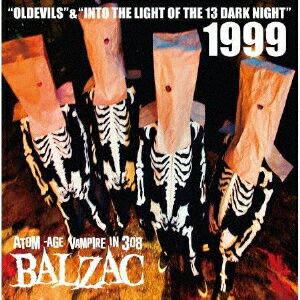 1999 20TH ANNIVERSARY COMPILATION “OLDEVILS “INTO THE LIGHT OF THE 13 DARK NIGHT BALZAC