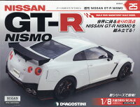 週刊GT-R NISMO 2019年 3/5号 [雑誌]