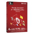 1. パソコンやスマホのセキュリティ対策ウイルスや詐欺メール・SMSから、あなたやご家族のデバイスを守ります。パソコン、スマホ、タブレットに、6台まで※1 インストールできます。2. 個人情報のセキュリティ対策あなたの個人情報や金銭を狙ったネット詐欺を、高い防御力でブロック。情報漏えいを防ぎます。さらに、気づかぬうちに企業などから漏えいする個人情報も。あなたの個人情報がダークウェブに漏えいしていないかをモニタリングします。漏えいが確認された場合は、警告とともに対処方法を通知し、被害拡大を未然に防ぎます。※2