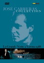 【輸入盤】<ホセ・カレーラスーカレーラス・イン・ヴェローナ>(1988年8月8日) カレーラス/ドミンゴ/ヌッチ/フランチ/他 [ Tenor Collecti...