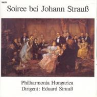 【輸入盤】Waltzes, Polkas : E.strauss / Philharmonika Hungarica [ シュトラウス・ファミリー ]