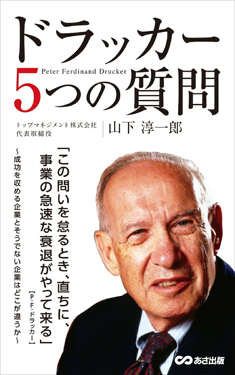 製品画像：22位