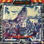 【輸入盤】Fighting Back