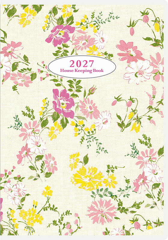 2027年 手帳 1月始まり No.39 さわやか かけいぼ 高橋書店 B5判 週計