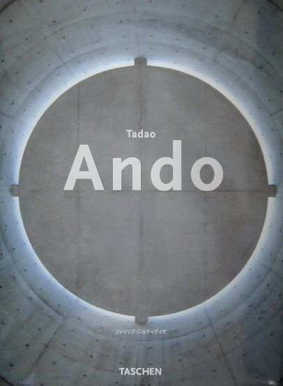 安藤忠雄 （タッシェン・建築デザインシリ-ズ） [ フィリップ・ジョディディオ ]のサムネイル