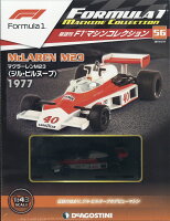 隔週刊 F1マシンコレクション 2019年 3/19号 [雑誌]