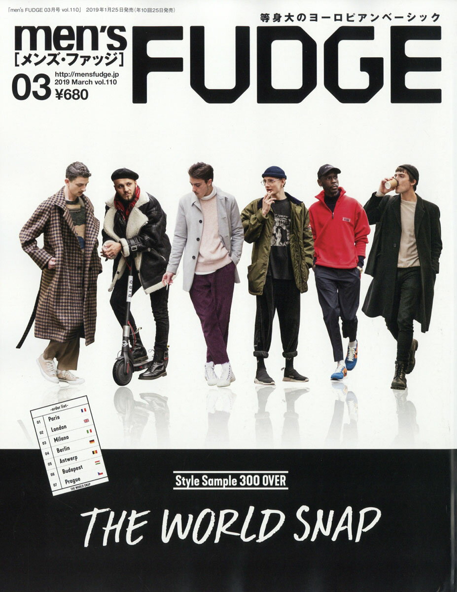 men's FUDGE (メンズファッジ) 2019年 03月号 [雑誌]