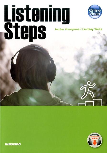 英語の音を鍛えるリスニング・ステップ Listening　Steps [ 米山明日香 ]