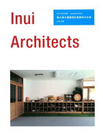 Inui Architects