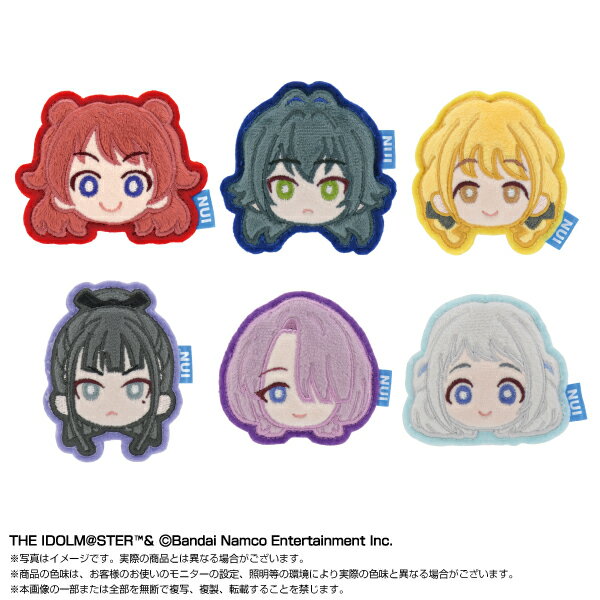 学園アイドルマスター　ぬいピン　学園アイドルマスター　vol.1＜BOX＞