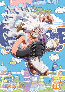 ONE PIECE ワンピース 21STシーズン エッグヘッド編 PIECE.26