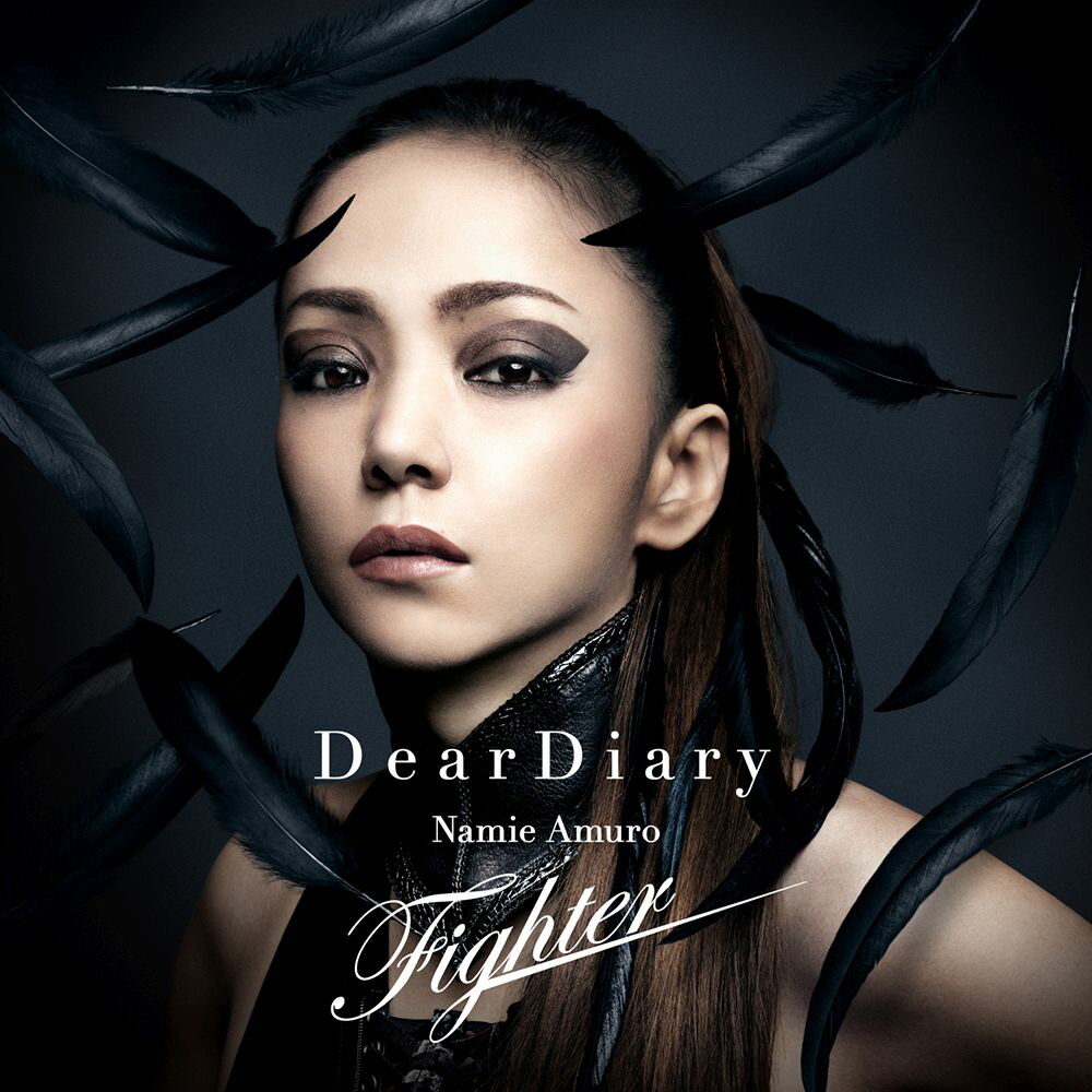 Dear Diary/Fighter (CD＋DVD) [ 安室奈美恵 ]