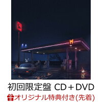 【楽天ブックス限定先着特典】MASS (初回限定盤 CD＋DVD)(マスクケース)