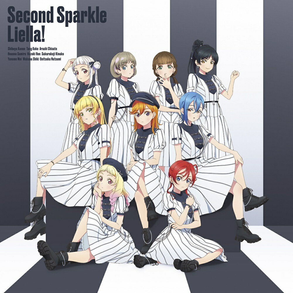 【楽天ブックス限定先着特典】Liella! 2ndアルバム「Second Sparkle」【オリジナル盤】(A4クリアポスター＋ポストカード)