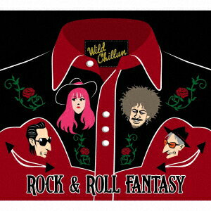 ROCK & ROLL FANTASY