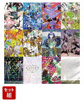 宝石の国 1-12巻セット （アフタヌーンKC） [ 市川 春子 ]