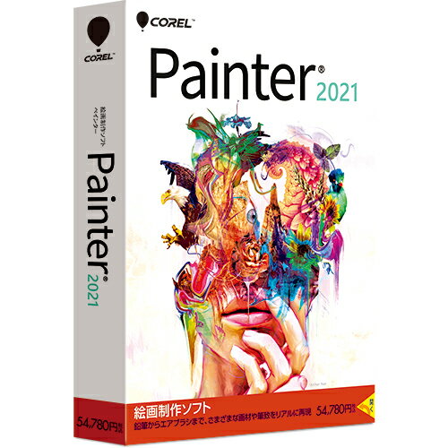 Corel Painter 2021 for Windows