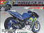 週刊 YAMAHA YZR-1 バレンティーノ・ロッシ モデル 2020年 4/14号 [雑誌]