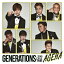 AGEHA (CDDVD) [ GENERATIONS from EXILE TRIBE ]