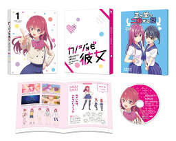 カノジョも彼女 Vol.1【Blu-ray】 [ 榎木淳弥 ]