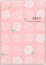 2025年 手帳 1月始まり No.40 ポケット家計簿 高橋書店 手帳兼用週計 (家計簿)