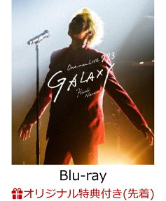 【楽天ブックス限定先着特典】One-man LIVE773“GALAXY”(ブロマイド 楽天ブックスver.付き)【Blu-ray】 [ 七海ひろき ]