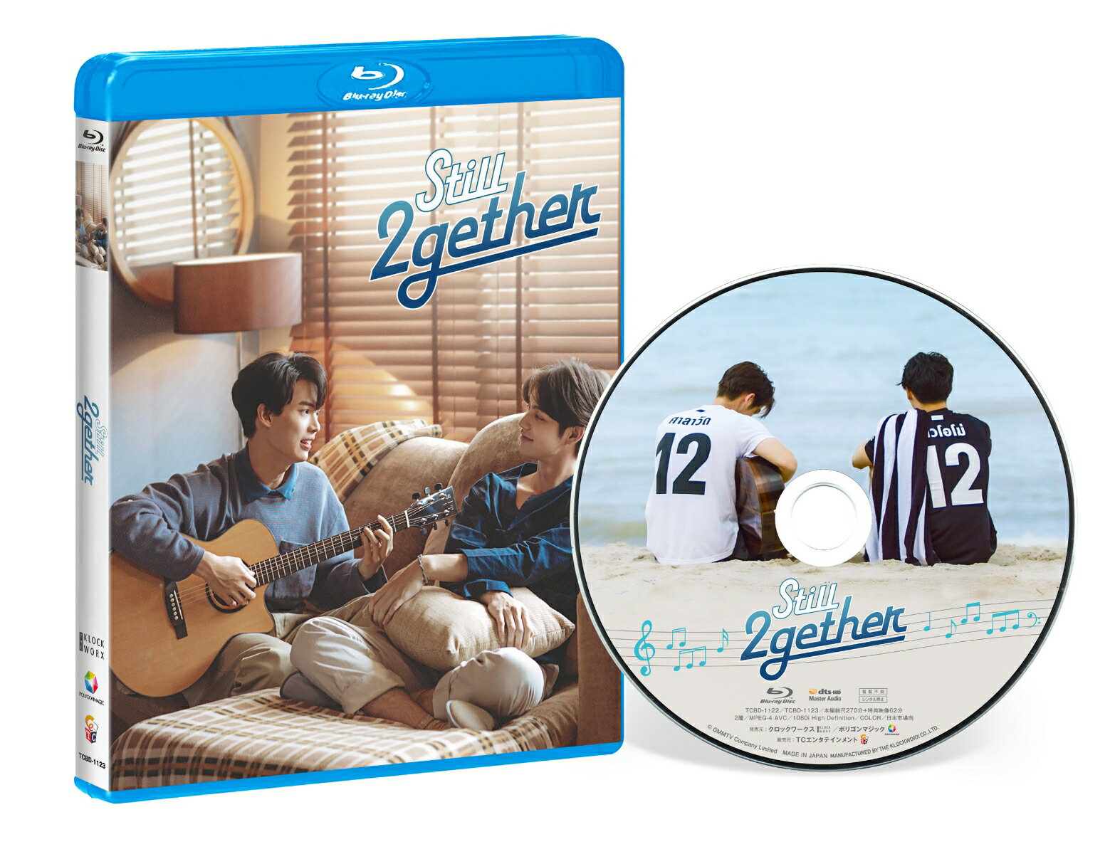 Still 2gether Blu-ray【通常版】【Blu-ray】