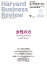 DIAMONDハーバード・ビジネス・レビュー 2020年 4月号 [雑誌]（特集1 女性の力、特集2 追悼 C.クリステンセン）