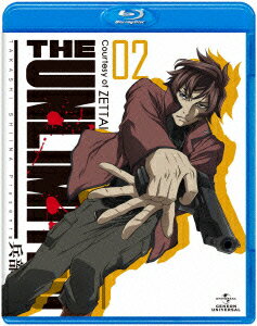 THE UNLIMITED 兵部京介 02【Blu-ray】
