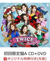 【楽天ブックス限定先着特典】Candy Pop (初回限定盤A CD＋DVD) (B3ポスター付き)