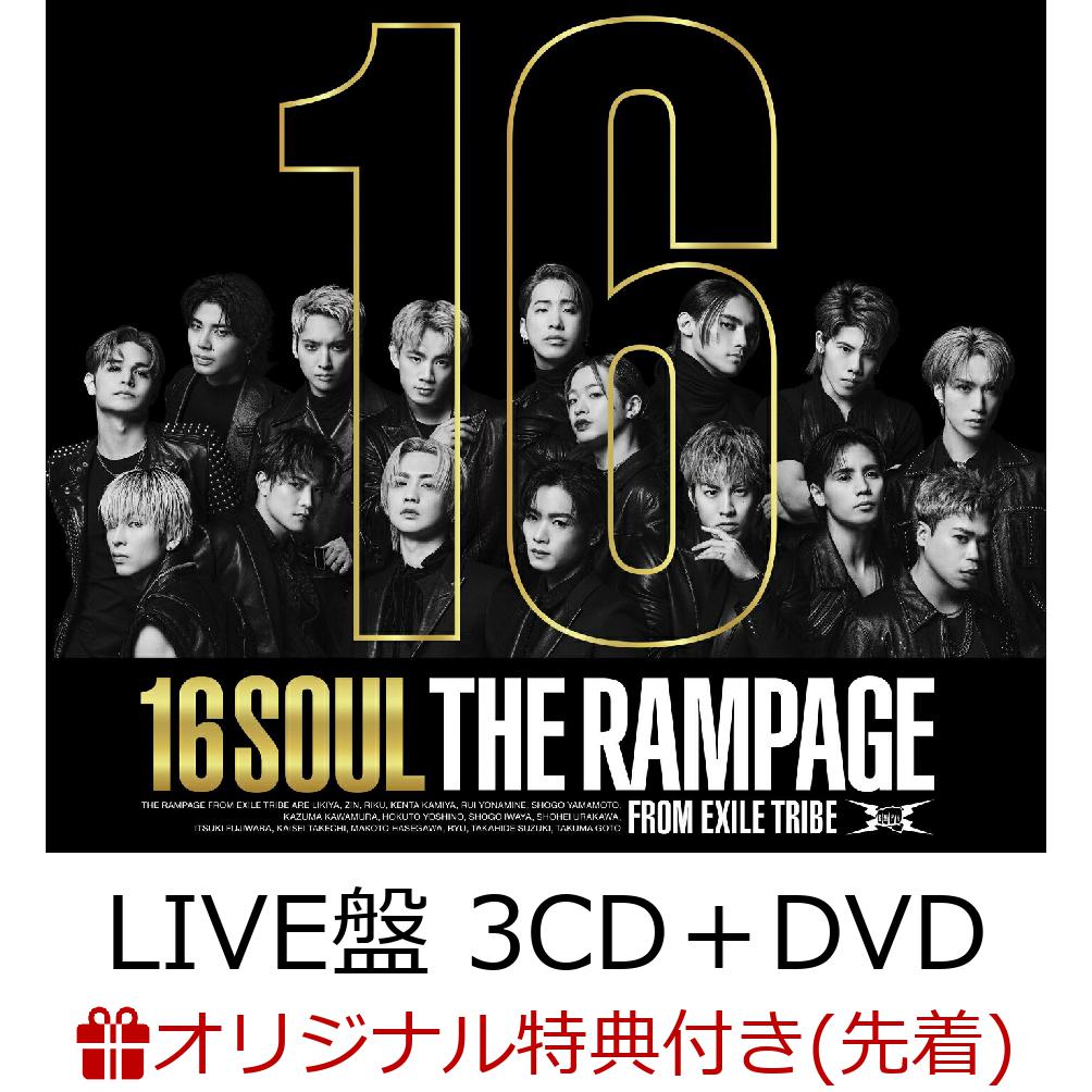 【楽天ブックス限定先着特典】16SOUL (LIVE盤 3CD＋DVD)(トレーディングカード -楽天ブックス Ver.-(全16種ランダム)3枚)