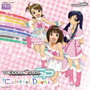 THE IDOLM@STER MASTER SPECIAL 765::Colorful Days [ (ゲーム・ミュージック) ]