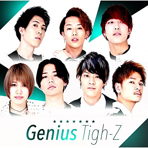 Genius (Type-B)