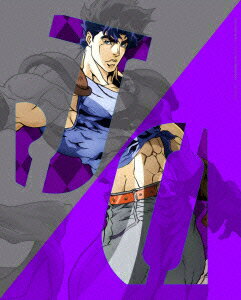 ジョジョの奇妙な冒険 Vol.3