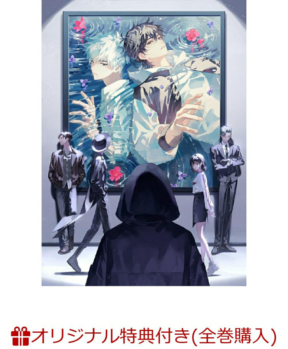 時光代理人 -LINK CLICK- 2 3 (完全生産限定版)(アクリルブロック+ステッカー3種セット(トキ、ヒカル、リン)+全巻収納BOX)【楽天ブックス限定全巻購入特典+全巻購入特典】