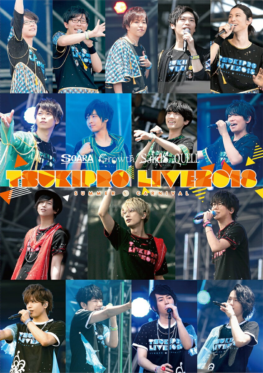 TSUKIPRO LIVE 2018 SUMMER CARNIVALBlu-ray [ (V.A.) ]