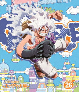 ONE PIECE ワンピース 21STシーズン エッグヘッド編 PIECE.26【Blu-ray】