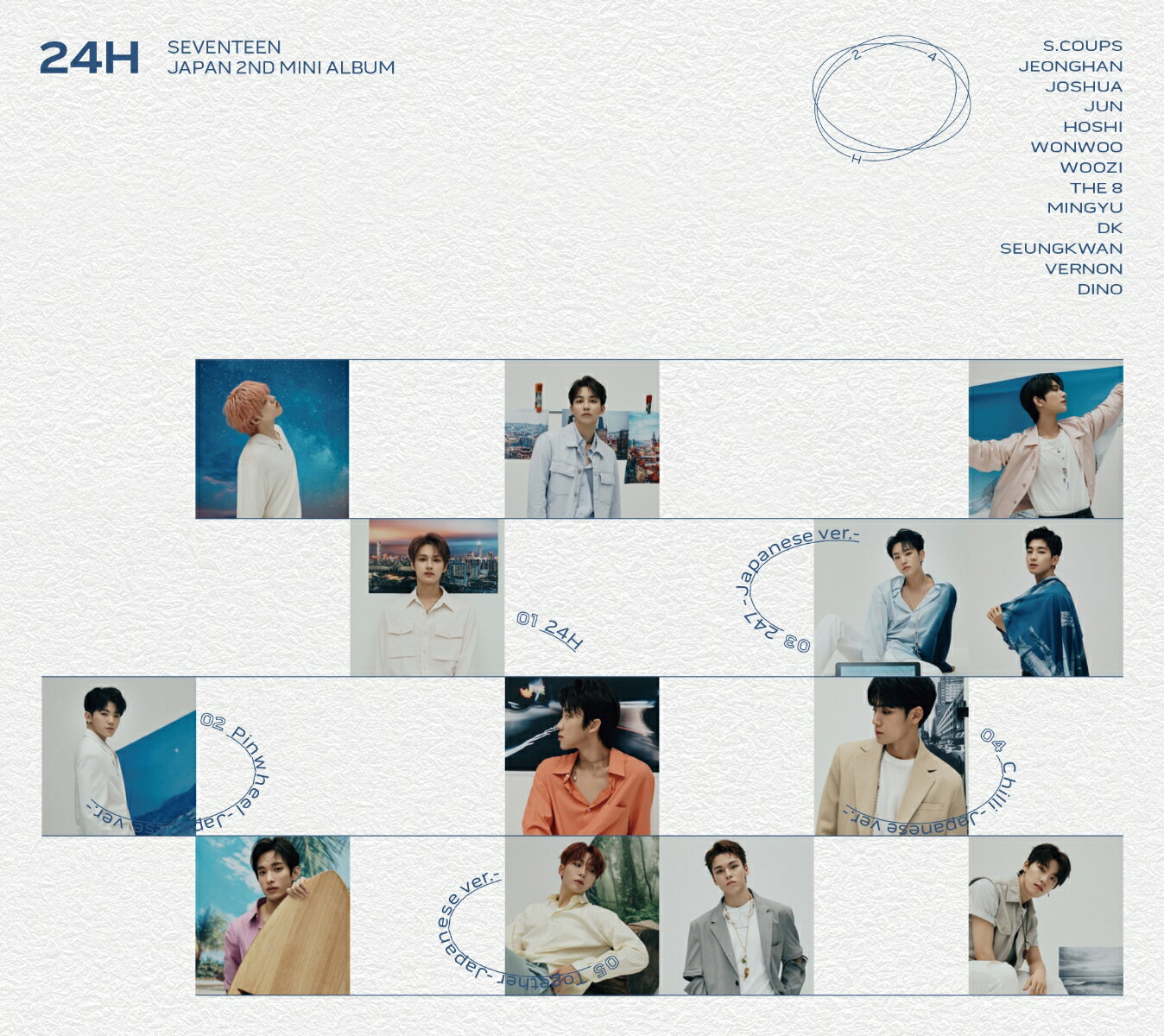 24H (C CD{MCARD) [ SEVENTEEN ]