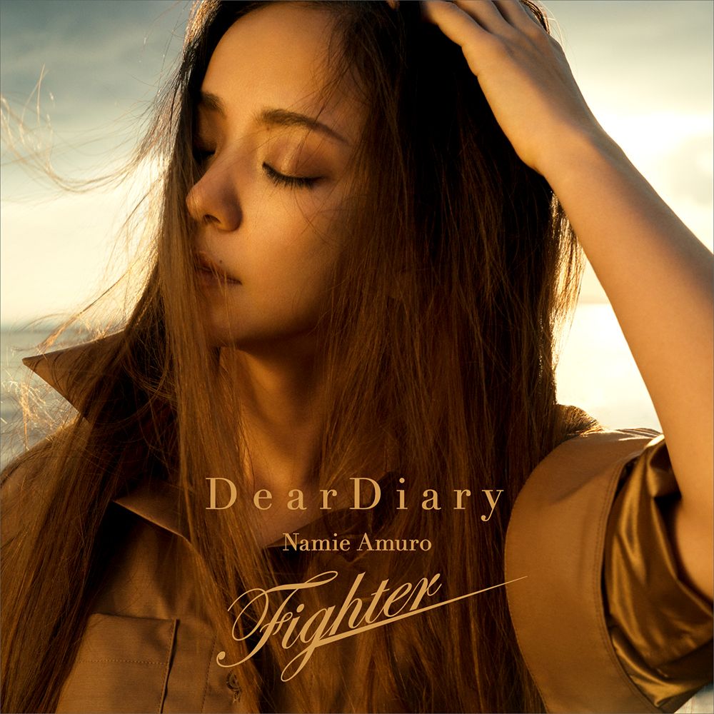 Dear Diary/Fighter (CDのみ...の商品画像