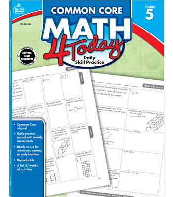 Common Core Math 4 Today, Grade 5: Daily Skill Practice Volume 8 COMMON CORE MATH 4 TODAY GRD 5 Common Core 4 Today [ Erin McCarthy ]
