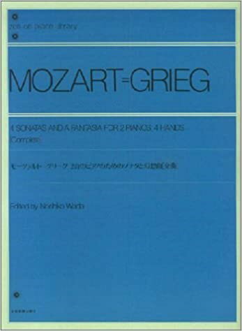 モーツァルト＝グリーグ　2台のピアノのためのソナタと幻想曲