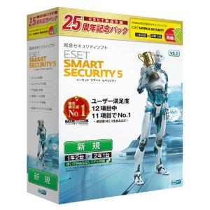 ESET Smart Security V5.2 25��ǯ��ǰ�ѥå�