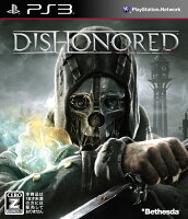Dishonoredの画像