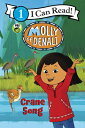 Molly of Denali: Crane Song MOLLY OF DENALI CRANE SONG M/T （I Can Read Level 1） Wgbh Kids