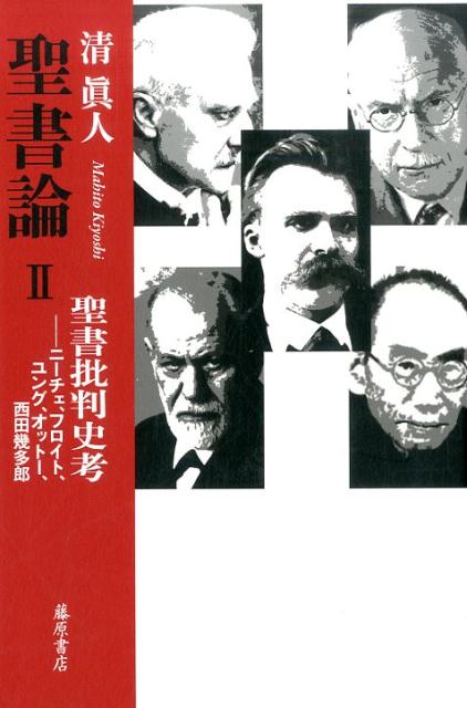 https://thumbnail.image.rakuten.co.jp/@0_mall/book/cabinet/0406/9784865780406.jpg